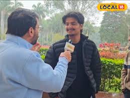 'यह रोक बेहद जरूरी था...', UGC बिल पर SC के फैसले पर कानपुर के छात्र हुए खुश, बोले- शिक्षा जोड़ने का माध्य...