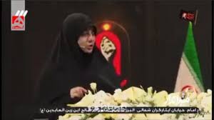 می گفتیم تو دختر شخصیت اول مملکت هستی...باید از همه کشورها ب|همشهری