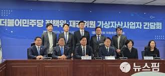 결정 미뤄지는 가상자산 과세 유예…쟁점은 원칙과 실효성 충돌