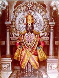 Image result for images of vithoba