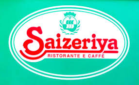 サイゼ 食べ放題 - Trending in Japan