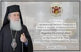 Orthodox Times - News update