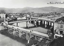 「相生橋。広島」の画像検索結果