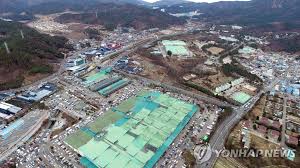연합뉴스 - News update