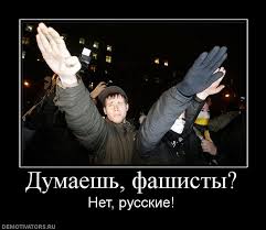 На исполкоме Красного Луча вывесили флаг России, - СМИ - Цензор.НЕТ 9924