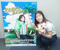 Yahoo!ニュース - News update