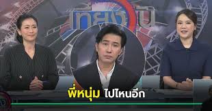 kapook.com - News update