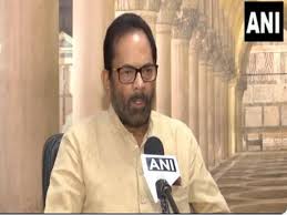 ANI News - News update
