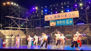 Yahoo!ニュース - News update