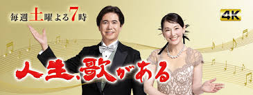 News source: BS朝日