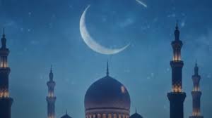 ईद कब होगी, क्या 20 मार्च को दिखेगा चांद? जानिए चांद देखने के बाद कब मनाया जाएगा त्योहार