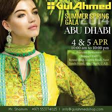 Gul Ahmed Lawn Summer Collection 2014 Fashionable Designs - Gul-Ahmed-Lawn-New-Summer-Designs-2014-17