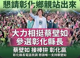 News source: 聯合新聞網