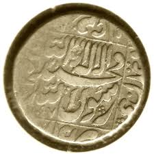 Image result for indian rupee coins