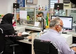 طرح ساماندهی کارکنان دولت وارد مرحله نهایی شد | سه سناریوی دولت برای نیروهای شرکتی
