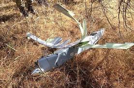 Картинки по запросу թուրքիա անօդաչու