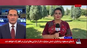 آغاز پرریسک‌ترین آزمون دولت علی الزیدی؛ بزرگ‌ترین عملیات ضدفساد عراق همچنان ادامه دارد