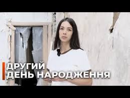 112.ua - News update
