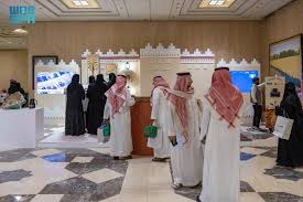 وكالة الأنباء السعودية - News update