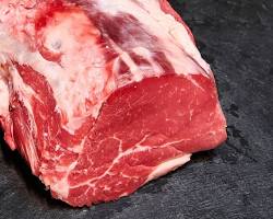 Imagen de Carne magra