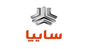 اطلس s با sbr
