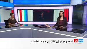 حکم ۷۴ ضربه شلاق و دو سال محرومیت هنری برای پرستو احمدی