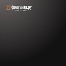 ФОНТАНКА.ру - News update
