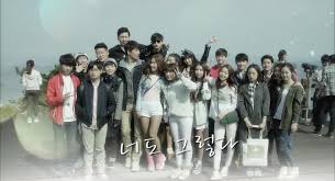 Image result for cast school 2015