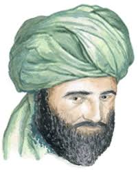 Abu Abd Allah Abdullah Muhammed ibn Muhammed ibn Ash Sharif al Idrisi (or Edrisi) was born in ... - art91