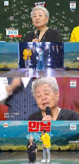 뉴시스 - News update