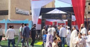 اليوم السابع - News update