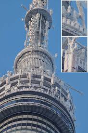 Картинки по запросу останкинская телебашня