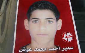 The claim contradicts an account given by the Israeli army, which says 16-year-old Samir Awad was shot after cutting through a section of the security fence ... - samir_2453788c