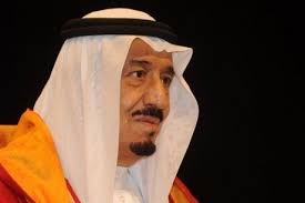 Pangeran Salman (AFP) - salman-pangeran