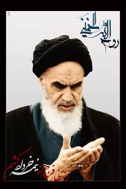 نتیجه تصویری برای رحلت امام خمینی