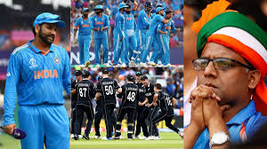 भारतीय फैंस के लिए आई बुरी खबर, भारत-न्यूजीलैंड मैच में नहीं खेलेगा कप्तान, टीम ने किया अधिकारिक ऐलान