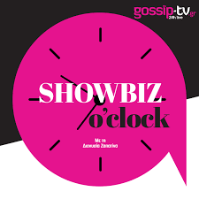 Showbiz o’clock