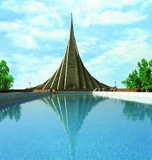 Image result for Photos of national memorial,savar bangladesh