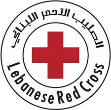 دعوة عامة لسهرة سنوية تمويلية ينظمها  الصليب الأحمر اللبناني -  مركز جزين Images?q=tbn:ANd9GcQIYmFcEUrvJGLU2gr3GCFiLjJeCZCx_y-v9dKczjYOgO1KYld1