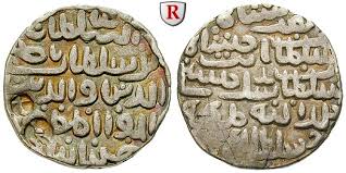 Indische Sultanate, Bengalen, Ala al-Din Hussain Shah, Tankah ... - 41574-indische-sultanate-bengalen-ala-al-din-hussain-shah-tankah-1493-1518-ss