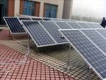 Achat panneaux photovoltaiques en