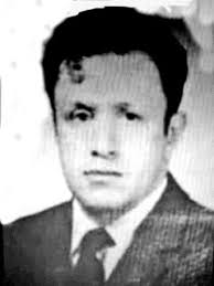 Resultado de imagen para CAMPO ELIAS DELGADO  (1934 - 1986)