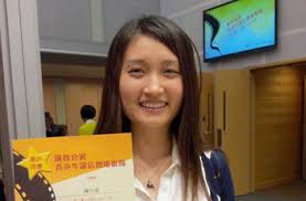 MFA student Chan Siu-kuen wins two awards for her micro film conveying the core value of ... - award_201401_mfa_chansiukuen