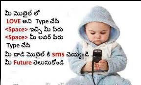 Facebook comedy images in telugu search results via Relatably.com