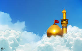 Image result for ‫امام حسین‬‎