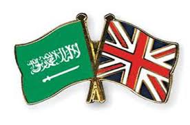 Image result for ‫پرچم انگليس و عربستان‬‎