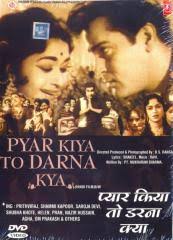 Pyar Kiya To Darna Kya - 1963 - img