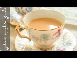 طريقة عمل الشاي العدني 2019 , اجدد شاي لرمضان