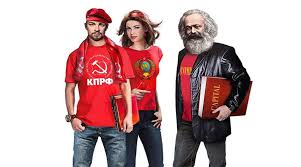 Image result for new communist ads russia