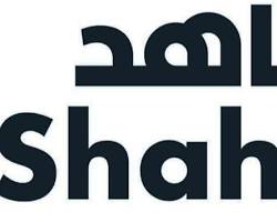 صورة Shahid platform logo